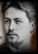 Грешник из Толедо