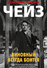 Яблочное бренди