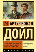 Картонная коробка