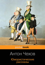 Орден