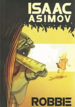 Робби