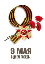 Солдату
