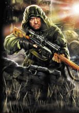 Гробовщик