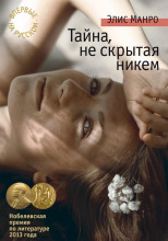 Вандалы